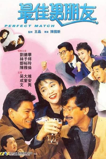 鲁一鲁一鲁一鲁一曰夜交